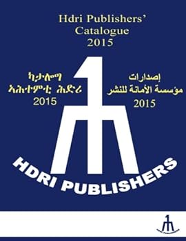 Paperback Hdri Catalogue 2015 [Tigrinya] Book