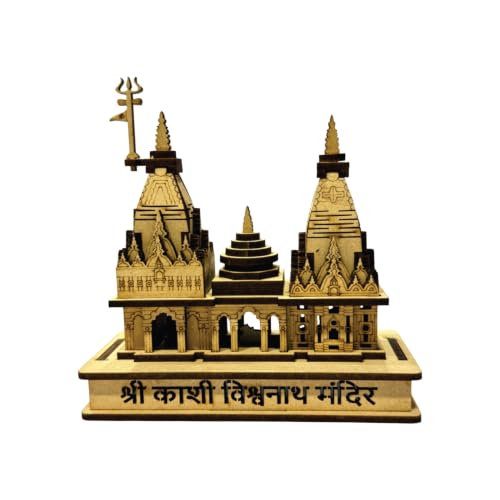 Image of eXme Kashi Vishwanath Temple Wooden Model - Exquisite Pine MDF Craft Ideal for Gifting and Puja Spirituality and Home Decore and Pooja Room, 14 x 13 Cm