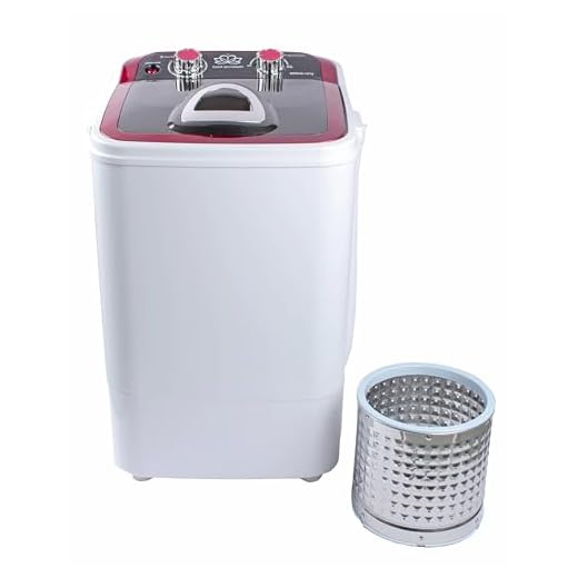 DMR 46-1218 (Red) Single Tub Top Load Portable Mini 4.6 Kgs Washing Machine with 2 kg Steel Dryer Basket