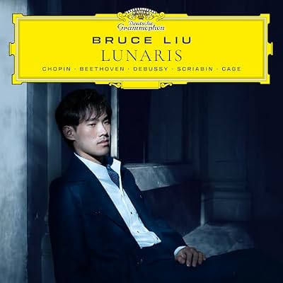 Lunaris