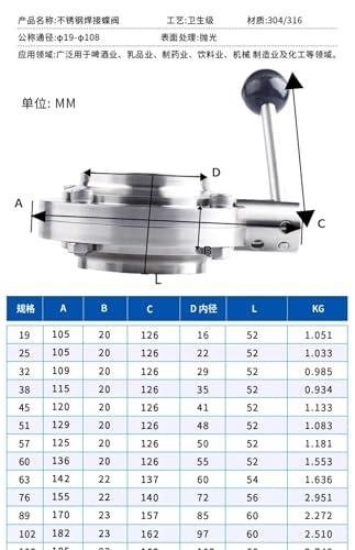 Válvula con soldadura a tope de 25mm para regular flujo higiénico 5