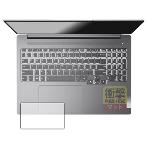 PDA�H�[ Lenovo IdeaPad Pro 5i Gen 9 (16�^) �Ή� �Ռ��z��[���˒ጸ] �ی� �t�B���� [�^�b�`�p�b�h�p] �ϏՌ� ���{��