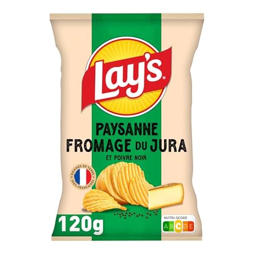 CHIPS LAYS PAYSANNE SAVEUR FROMAGE DU JURA 120G