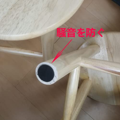 Amazon｜スツール 天然木 ウッドスツール 丸型 椅子 木製 スツール