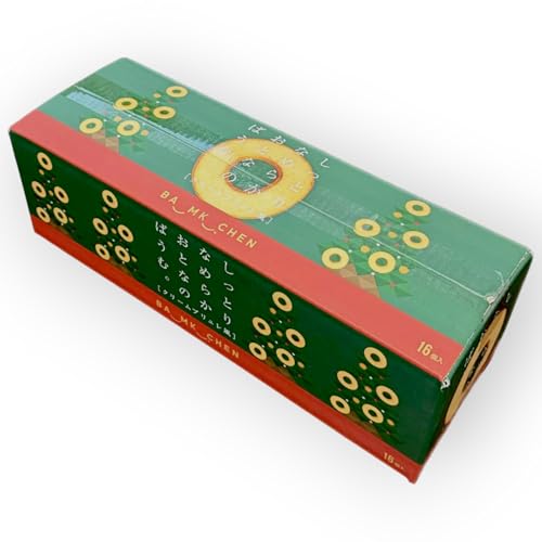 �����Ƃ�Ȃ߂炩���ƂȂ̂΂��� �N���[���u�������� < 16�� > BAUMKUCHEN 16PC