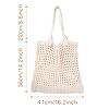 Daelesr Sac Fourre Tout Femme en Crochet, Sac à Bandoulière en Maille Esthétique, Sacs Tissés à la Main Plage d'Été, Sac de Voyage Tissé en Filet de Pêche pour Vacances Pique-niques Fêtes (Kaki) #2
