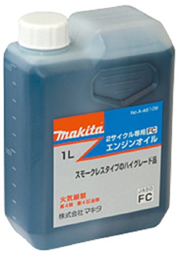 マキタ 2ストローク専用 FCエンジンオイル A-58425