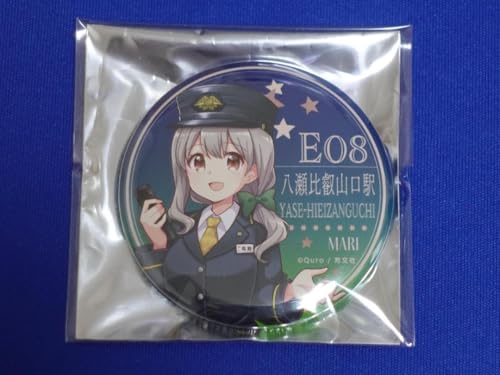 森野真理 コラボ缶バッジ2 えいでん×恋する小惑星 森野真理 コラボ缶バッジ2 えいでん×恋する小惑星