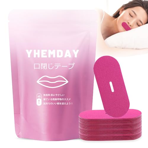 YHEMDAY 口閉じテープ いびき防止グッズ 鼻呼吸促進 鼾防止 口呼吸防止 肌にやさしいタイプ 無香料 いびき防止テープ 60 枚入り マゼンタ