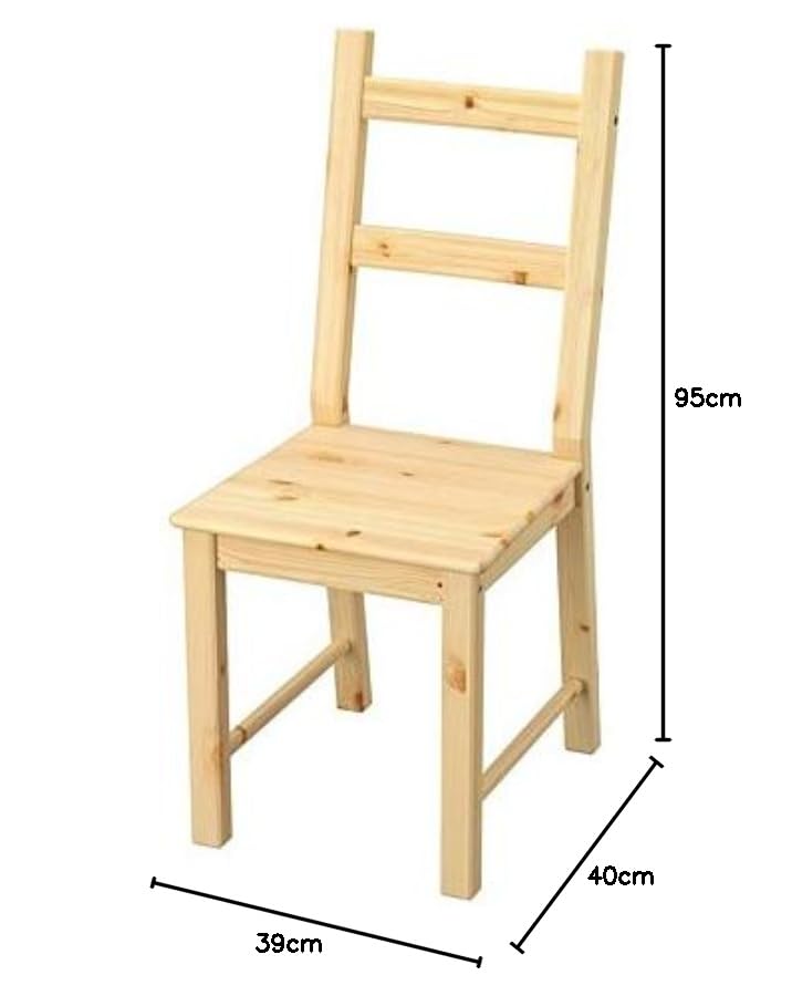 Amazon｜IVAR イーヴァル チェア - パイン材 002.639.06｜ダイニング