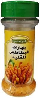 French Fries Spices, Fried Seasoning, 142 g, Distinctive Flavor