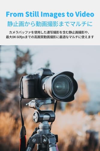 undefined Nextorage 日本メーカー CFexpress 4.0 Type B 512GBメモリーカード 最大読み出し速度3900MB/s 最大書き込み速度3400MB/s NX-B3SE512G CF express 4.0 typeb ネクストレージ の商品画像 2