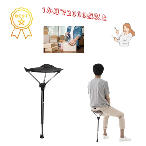 SWAG GEAR アウトドアチェア V18 の商品画像 2