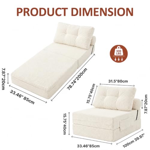 Image of Floor Sofa Bed, Convertible 2-in-1 Corduroy Couch with High-Density Sponge, Foldable Stackable Seat for Living Room Bedroom Dorm Game Room, No Assembly Required (White)