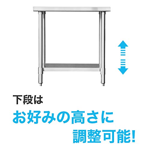 格安 調理台 業務用ステンレス製片面引違戸式調理台 To型 To 1245 10 450 800 メーカー直送 後払い決済 作業テーブル 業務用 作業台 ステンレス キッチン 調理台 キッチン作業台 Diy テーブル 台所 おしゃれ 作業デスク 調理作業台 厨房機器 21春夏 格安 調理台 業務用ステンレス製片面引違戸式調理台 To型 To 1245 10 450 800 メーカー直送 後払い決済 作業テーブル 業務用 作業台 ステンレス キッチン 調理台 キッチン作業台 Diy テーブル 台所 おしゃれ 作業デスク 調理作業台 厨房機器 21春夏