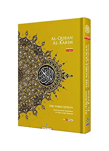 MAQDIS B5 - Libro Medio Noble Coran Coran con traduzione araba Inglese Giallo.