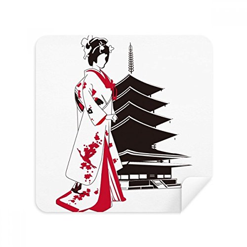 Chiffon de nettoyage japonais pour lunettes : restez net au bureau ou en voyage