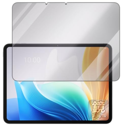 PDA�H�[ OPPO Pad Neo �Ή� Mirror Shield �ی� �t�B���� [��ʗp] �~���[ ���� ���{��