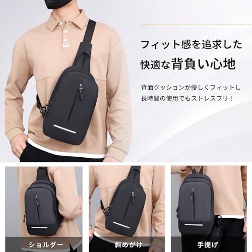 Weryer ボディバッグ ショルダーバッグ NSXB-2 の商品画像 5