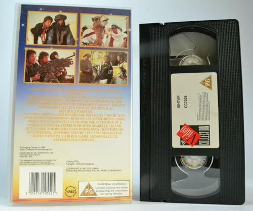 Ishtar VHS solution pour retrouver le grain cinématographique authentique d'époque - 3