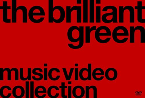the brilliant green Music Video Collection ’98-’08 [DVD]の詳細を見る