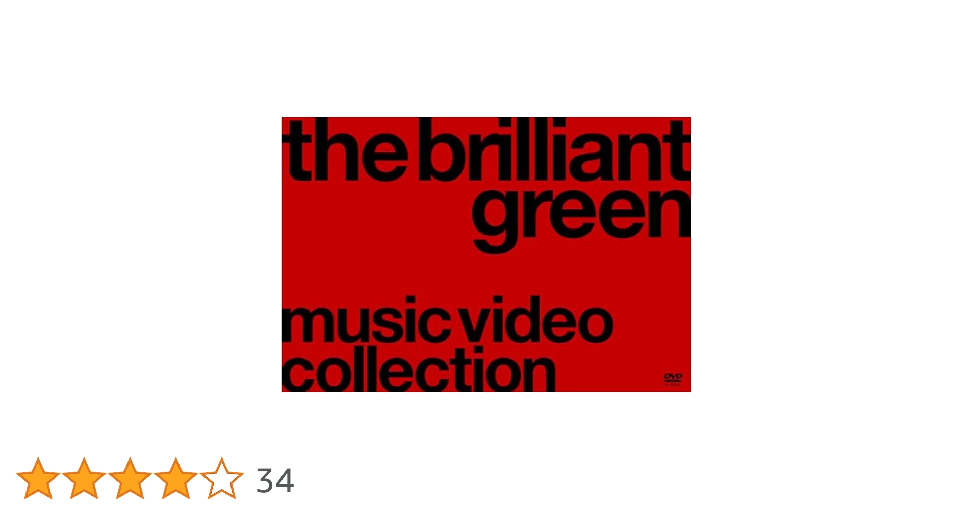 Amazon.co.jp: the brilliant green Music Video Collection '98