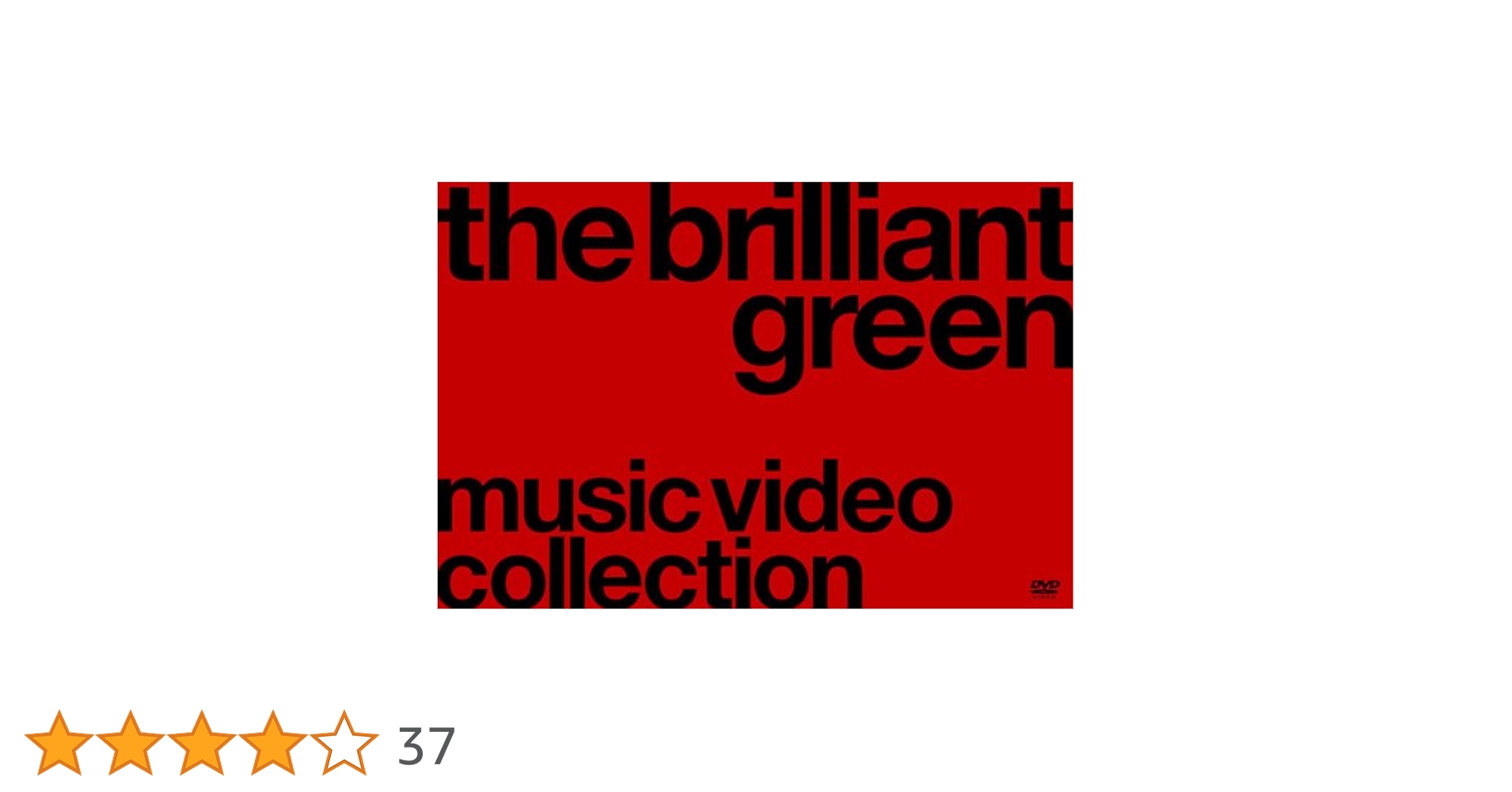 Amazon.co.jp: the brilliant green Music Video Collection '98-'08 Amazon.co.jp: the brilliant green Music Video Collection '98-'08
