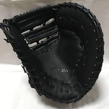 Amazon | ssk硬式用ファーストミット 高校野球対応モデル 限定