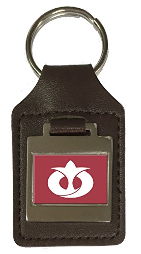 Porte-clés en cuir premium avec drapeau gravé Aichi Prefecture