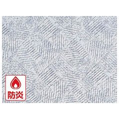 ■明和 屋外用床材 IRF-1022 91.5cm幅×10m巻 GY〔品番:IRF1022〕【8196016:0】[店頭受取不可] Amazon | 明和 屋外用床材 IRF-1022 91.5cm幅×10m巻 GY IRF1022