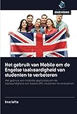 Uitgeverij Onze Kennis