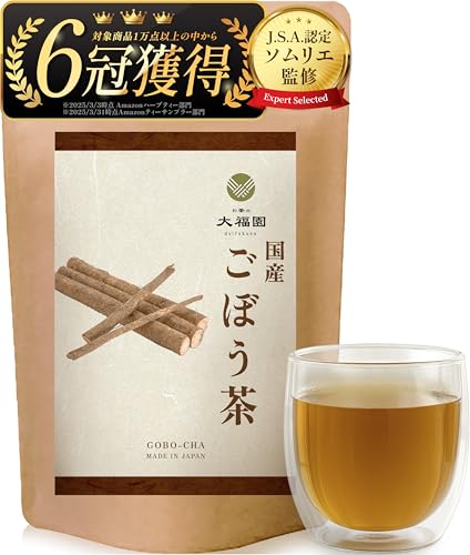 お茶の大福園 ごぼう茶 ティーバッグ 40包