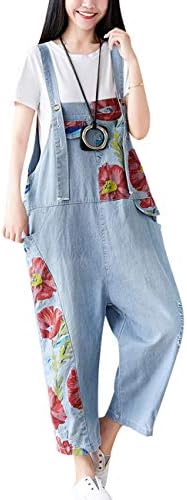 Youlee Women's Summer Wide Leg Pants Denim Dungarees Jumpsuit Pants