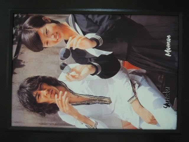 Amazon.co.jp: A4 額付き ポスター 松田優作 山口百恵 Yusaku Momoe