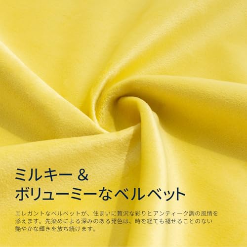 Image of Phantoscope Pack of 2 Velvet Decorative Throw Pillow Covers Soft Solid Square Cushion Case for Couch Yellow 18 x 18 inches 45 x 45 cm