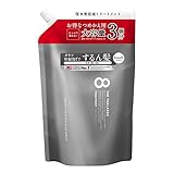 エイトザタラソ スムースリペア＆アクアセラム 美容液トリートメント 詰め替え3回分