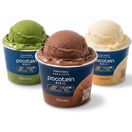 【カロリー100kcal アイス】Pocotein 高タンパク アイスクリーム プロテイン アイス ジェラート 低脂質 低カロリー ご褒美デザート | 人工甘味料不使用 てんさい糖使用 国内製造 罪悪感なし おやつ 詰め合わせ タンパク質
