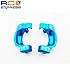 Hot Racing ECX 1/18 Roost Aluminum Front C Hubs ECE1906