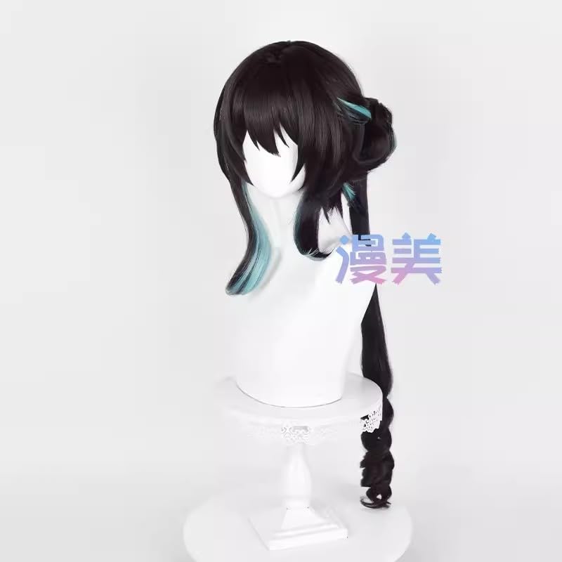 Amazon.co.jp: 崩壊：スターレイル 阮梅 コスプレウィッグ : ホビー