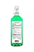 Amazon Brand - Solimo Anticavity Fluoride Rinse, Alcohol Free, Mint, 18 Fluid Ounces, Pack of 4