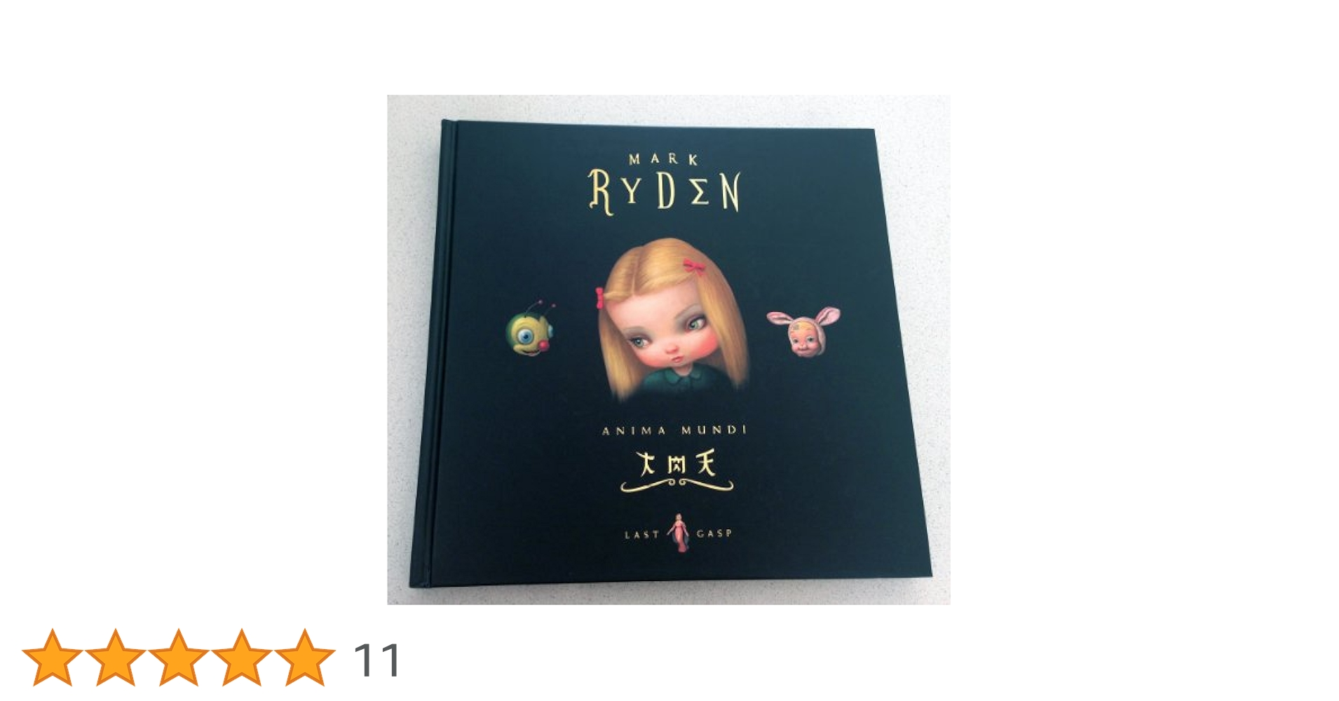 Amazon | Anima Mundi | Ryden, Mark | Painting
