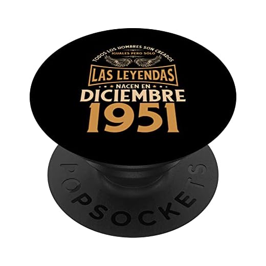 Cumpleaños Hombre Regalos Las Leyendas Diciembre 1951 PopSockets PopGrip Intercambiable
