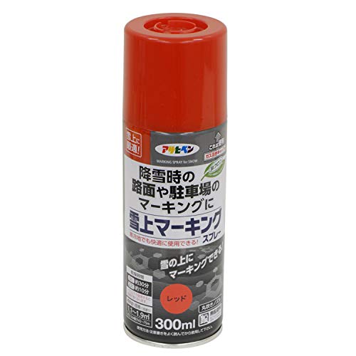 アサヒペン(Asahipen) 雪上マーキングスプレー 300ml レッド