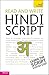 Read and write Hindi script (Teach Yourself)
