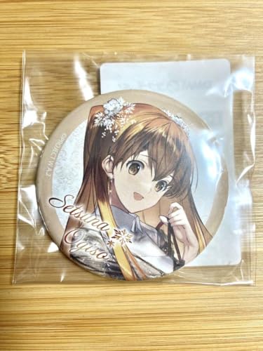 おもちゃ white album2」の人気商品一覧 | 安い商品を通販サイトから