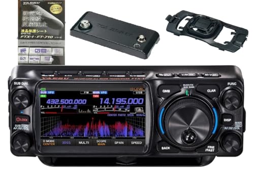 ���d�F�����iYAESU)FTX-1 Field �t�B�[���h�^�p 10W �o�[�W�����iFTX1Field�jFC-80�A���e�i�`���[�i�[ SCF-1 �N�[�����O�t�@�� �t���ی�t�B���� �Z�b�g