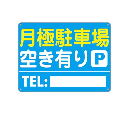 ɒԏ󂫗LP hA~Ŕ BԂ炳钍ӈSW 4oh~ tȒP