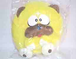 激レア 忍者ハットリくん 獅子丸 ししまる ぬいぐるみ Amazon.co.jp: 忍者ハットリくん ししまる BIGぬいぐるみ 獅子丸