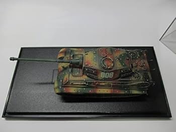 ドラゴンエキスポ04限定　1/72 ドラゴンアーマー　キングタイガー Amazon | ドラゴン・アーマー No.60004 1/72 キングタイガー