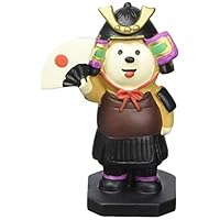 Amazon.co.jp: デコレコーポレーション コンコンブル concombre GO! GO